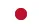 日本の国旗