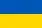 Прапор України